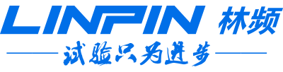 高低溫試驗箱
